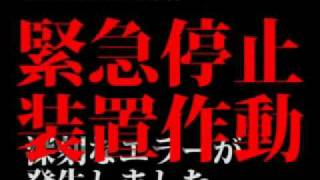 Cover art for Hatsune Miku no Shoushitsu (short version)