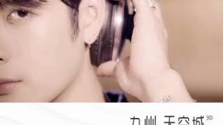 Download lagu Jackson Wang -novoland the castle in the sky 3D ost 九州天空城 mp3