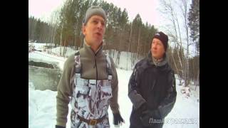 Костюм для зимней рыбалки рафтлаер