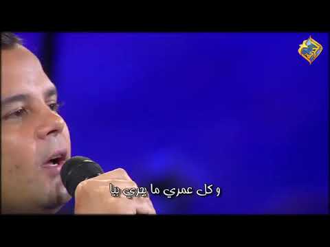 ترنيمة انت اعظم اب شفته..للمرنم بهجت عدلي