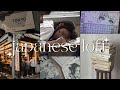 Japanese Lofi Chill Beats For Studying Relaxing