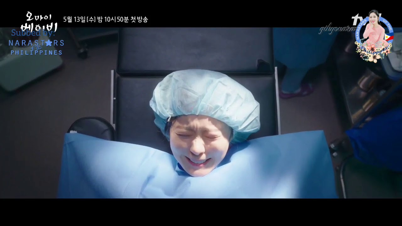 tvN's "Oh My Baby" Ep.0 Full Trailer/Highlight with English Subtitle
