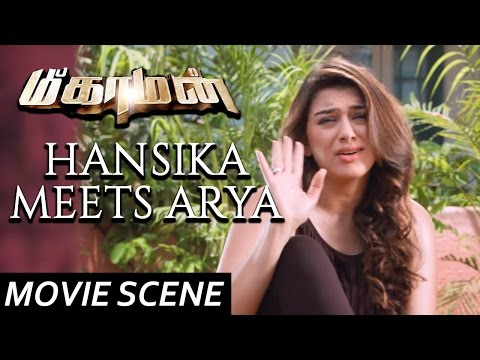 Hansika Meets Arya - Meaghamann | Scene | Arya, Hansika Motwani | S.S.Thaman
