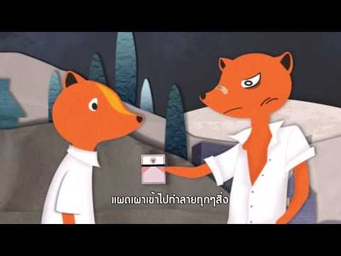เครื่องกำเนิดไฟฟ้ายกค้อนของ ธ อร์ ครีม Elektrosila ของความแรง