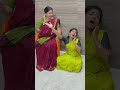 Galata With Mummyyyyyy ஒரே Fun தான் Hema S Diary Shorts