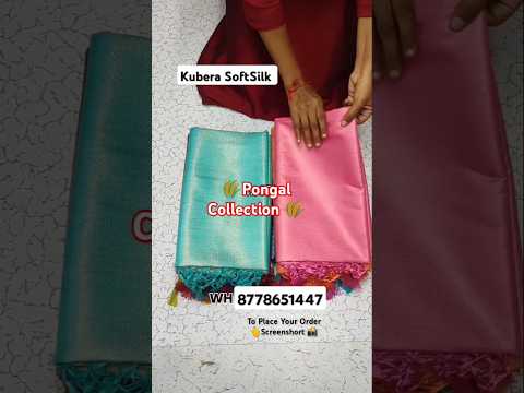 #kubera #softsilk #saree #colourful #collection #trendingshorts #elampillai #viralvideo #reels