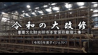 Attach YouTube
