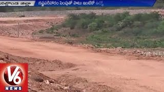 Inland Farmers in concern with acquisition of agricultural lands | Pranahita Chevella - Nalgonda