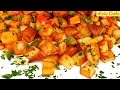 Crispy Potato Hash Free Download Audio Mp3 and Mp4 Crispy Potato Hash Free Download Audio Mp3 and Mp4