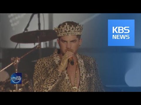 CULTURAL INSIGHT / KBS뉴스(News)