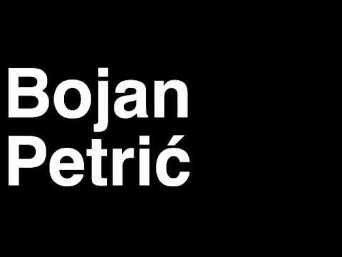 How to Pronounce Bojan Petric FK Borac Banja Luka Football Goal Penalty Kick Yellow Red Card Injury
