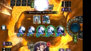 【Shadowverse】決勝行けてないグランプリ配信（音声無し）