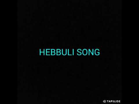 Yennenu Soda-nu song lyrics