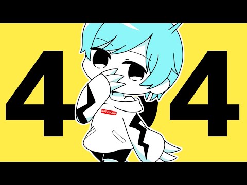 404 / ころん 歌ってみた 【cover ゆたくん】