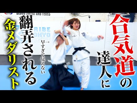 合気道を習ってみました。