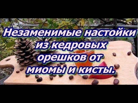 Операция по удалению предстательной железы