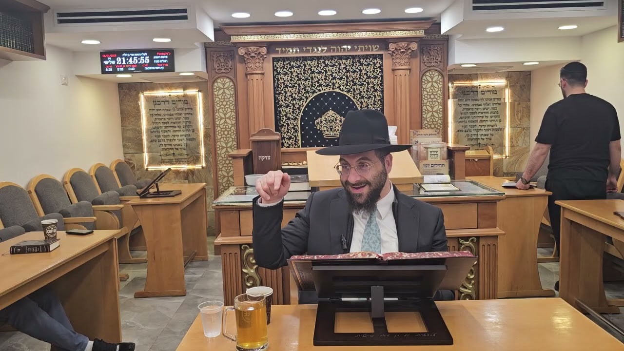 הרב משה יוסף הלכות פסח 3