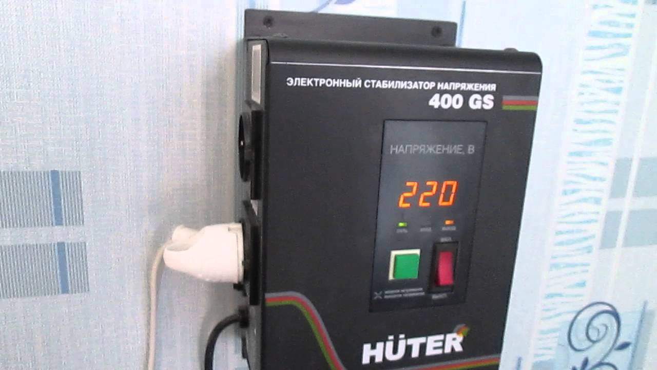 Какой Стабилизатор Купить Для Настенного Котла