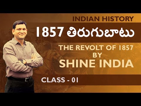 1857 Revolt 