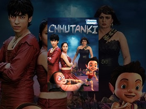 Chhutanki (Hindi) – Kids Hindi Animation Movies