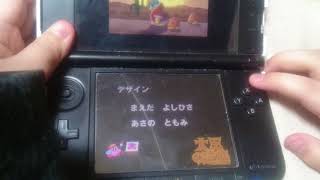 (今更ゲーム)