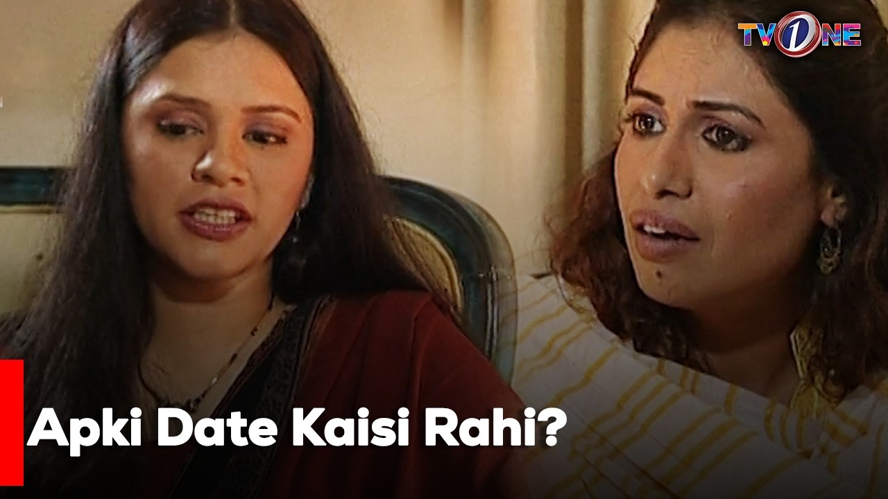 Apki Date Kaisi Rahi?| Adnan Siddiqui | Zainab Qayum |Ali Salman