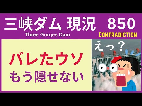 酸性鉱山の排水について詳しく解説