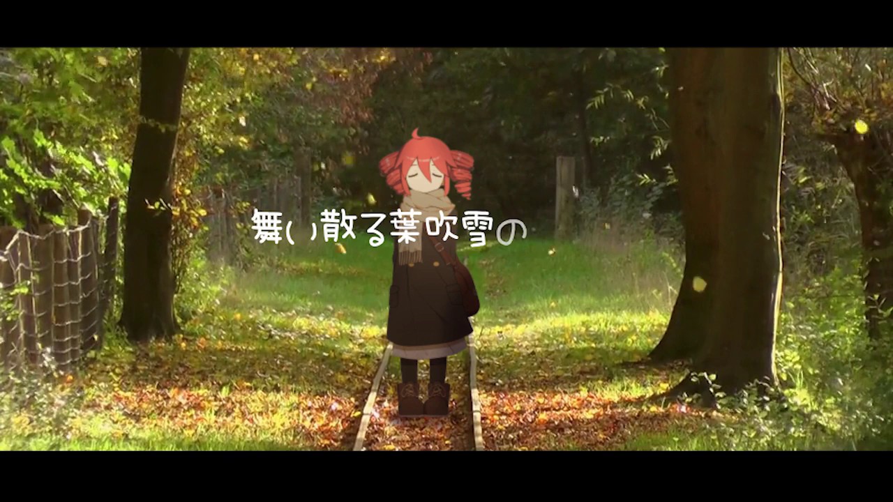 薄翅の国へと至る道/重音テト