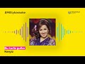 Nargiz Bu Turfa Gullar Milliy Karaoke