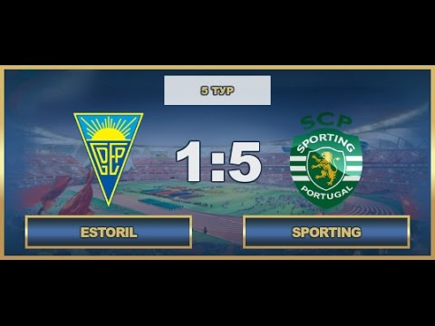 AFL17. Portugal. Primera. Day 5. Estoril - Sporting