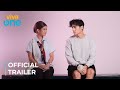The Rain In España Official Trailer May 1 Only On Viva One Heaven Peralejo Marco Gallo And More