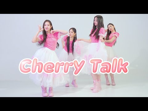 트리플에스 tripleS 크리스탈아이즈 KRE 크아 단체 직캠 Cherry talk 체리톡 무대 fancam (230507)