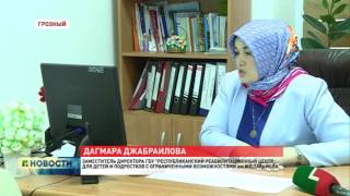 Как прожить «человеку дождя» в Чечне?