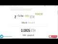 Настройка майнинга на пул 2miners как альтернатива пулу Ethermine. Статистика будет в Telegram