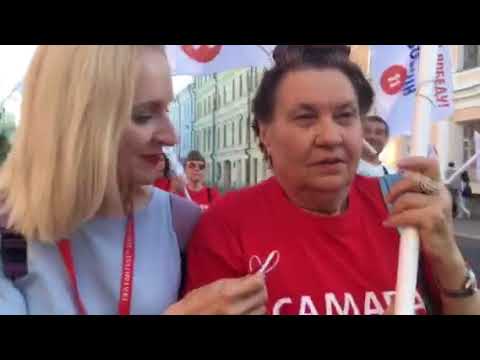В Самаре прошел флешмоб в поддержку сборной России