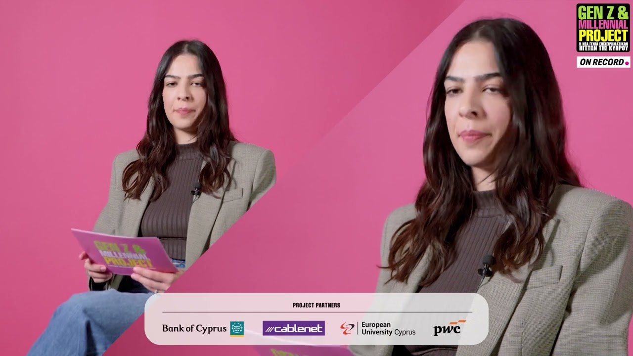 Κατερίνα Ευστρατίου: Από την αναζήτηση στη δημιουργία του δικού της brand