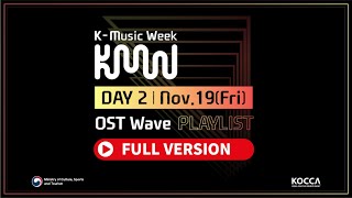 [影音] 211119 2021 K-Music Week DAY 2