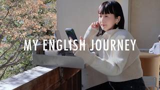 【私の英語学習方法】話せるまでにやったこと全部話します