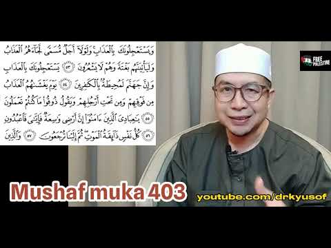 Tadabbur muka 403 (26 Mac 2024)