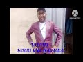 SALAWA SAFARI KWA MASHAKA BY Lwenge Studio