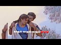 Kadhal Kadhal Kadhal En Kannil Minnal Whatsapp Status Kadhal Kadhal Kadhal Whatsapp Status