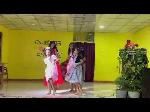 Gum Naden & Tum Tum ගුම් නාදේ & ටුම් ටුම්