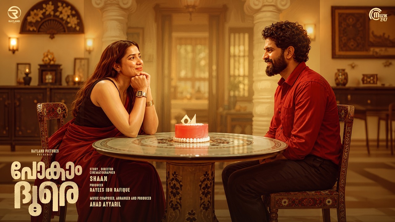 Pokam Dhoore| Vineeth Sreenivasan,Divya Vineeth |Addis Akkara, Sheethal Joseph | Ahad Ayyaril |Shaan