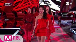 OH MY GIRL & WJSN_INTRO + Wild Card│2018 MAMA in HONG KONG 181214