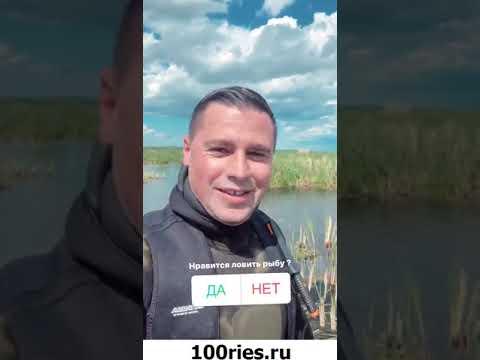 Сергей Пынзарь Инстаграм Сторис 02 июня 2019