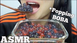 ASMR Popping BOBA BALLS (EXTREMELY SOFT EATING SOUNDS) | SAS-ASMR