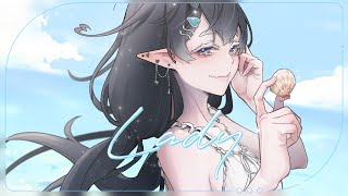 欸爾エイヤ