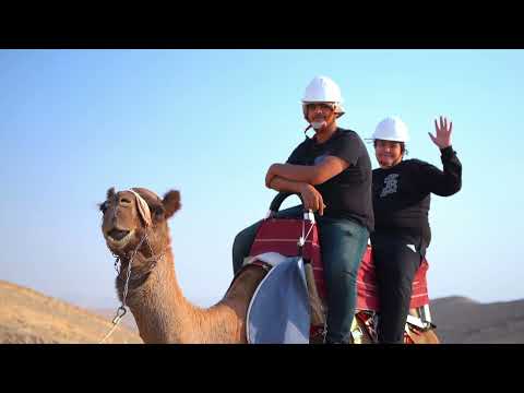 תמונה של مزرعة الجمال في النقب