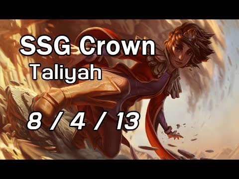 SSG Crown Taliyah 8/4/13 VS Syndra