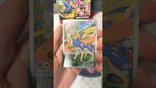 Pokemon Phantasmal Flames Booster Bundle Pack Opening